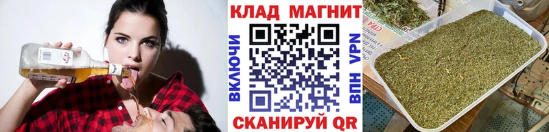 Где продают наркотики Сертолово Кокаин  Codein  ГАШИШ  Меф 