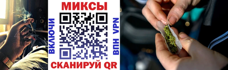 БУТИРАТ BDO  Сертолово 