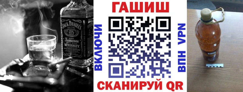 купить   Сертолово  ГАШИШ Premium 