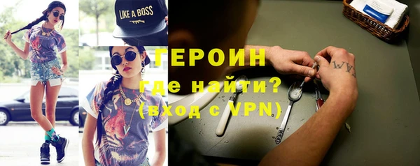 скорость Новокубанск