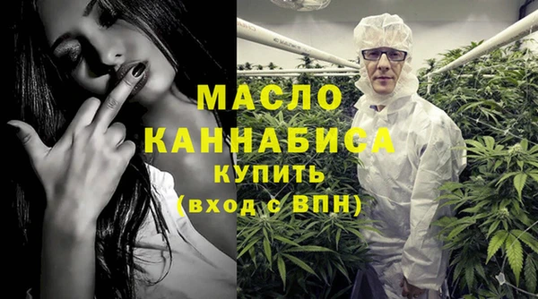 скорость Новокубанск