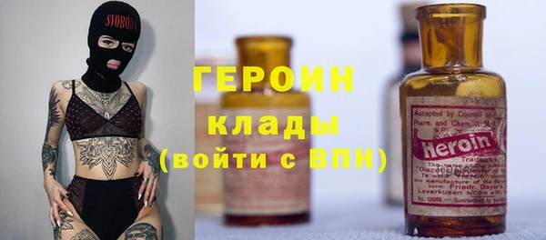 скорость Новокубанск