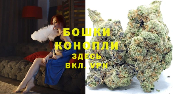 скорость Новокубанск