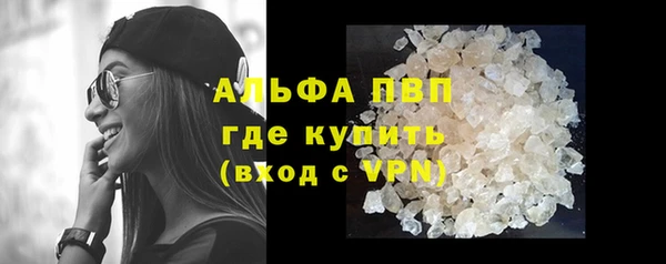 скорость Новокубанск