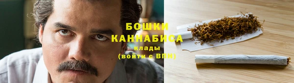 скорость Новокубанск