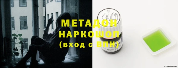 скорость Новокубанск