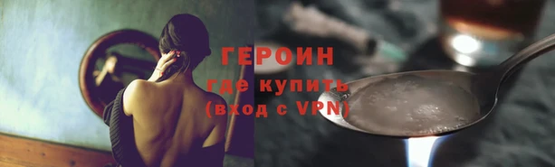скорость Новокубанск