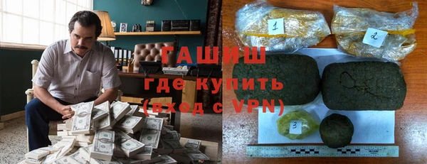 скорость Новокубанск
