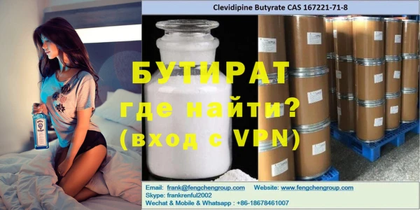 скорость Новокубанск