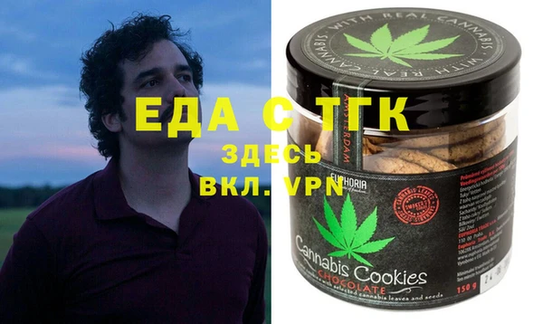 скорость Новокубанск