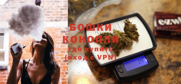 скорость Новокубанск