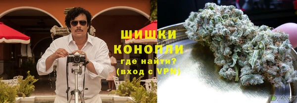 экстази Новодвинск