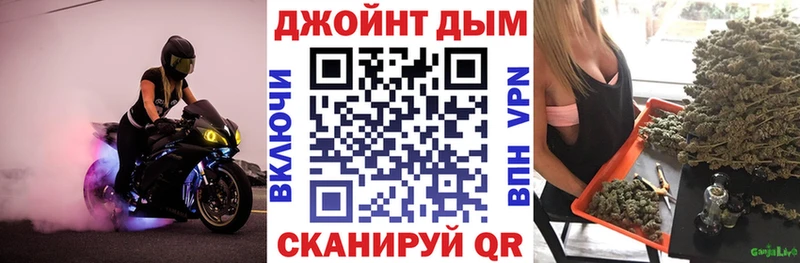 Конопля SATIVA & INDICA Сертолово